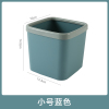 桌面小号垃圾桶家用压圈式简约学生宿舍桌上迷你可爱垃圾收纳桶 小号蓝色