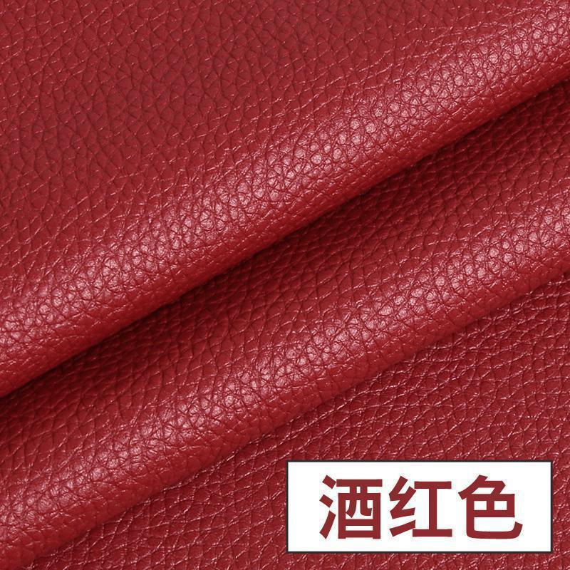 森美人皮革面料 软包沙发布料汽车加厚仿真人造革diy硬包床头皮子pu皮料 20号酒红/1米价