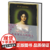 查泰来夫人的情人(英文版)