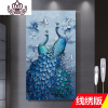封后(FENGHOU)蒙娜丽莎十字绣孔雀图新款线绣2018满绣小件客厅2019砖钻石画满钻 [满钻钻石画]180*100