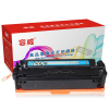 容威 佳能CRG-046C青色硒鼓适用Canon ic MF733Cdw MF734Cdw MF735Cx打印机墨盒