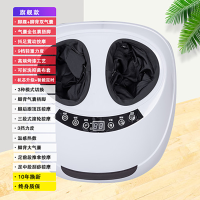 鸣仁堂足疗机脚底按摩器多功能足底脚部气囊加热全自动按摩仪顶配旗舰款白色
