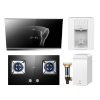 老板(ROBAM)厨电套装 油烟机灶具 净水器管线机27X6H+57B0+JV332A-600G+GX03+GL05