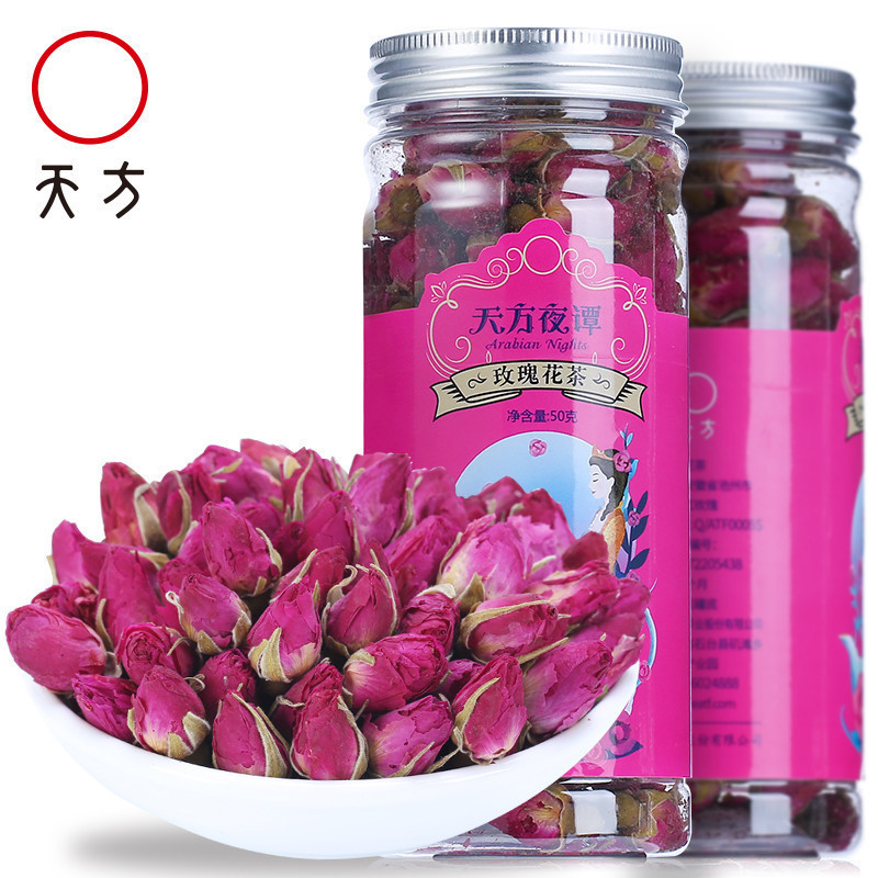 安徽天方茶叶50g瓶罐装玫瑰花茶 小玫瑰花朵泡茶 花草茶