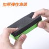 白板擦彩色黑板擦自带磁性可吸附白板会议培训老师用白板笔檫