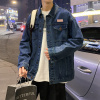 [1折价66.9元叠加优惠券]唐狮 外套男牛仔外套金属小标款牛仔外套男式外套男装外套男士外套