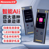 纽曼(Newsmy) M3Pro录音笔智能多国语言翻译机随身专业高清降噪设备Ai神器