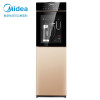 美的(Midea)饮水机家用桶装水立式办公饮水器制冷冰热两用双门防尘 外置沸腾胆温热型