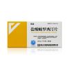1盒装 乐友 盐酸帕罗西汀片 20mg*14片/盒 各种类型的抑郁症