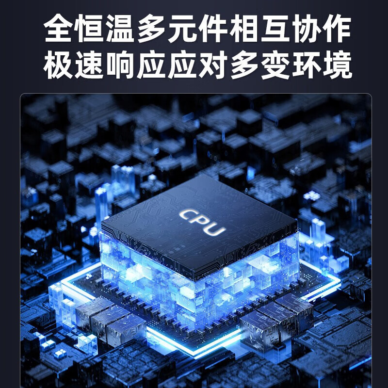 奥特朗(Otlan)F19Q-85(新)即热式电热水器家用小型免储水壁挂式恒温洗澡免费安装 8500W