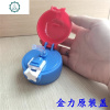 新款儿童保温杯星星吸管壶双盖学生幼儿园保温水壶8583-520 封后 红蓝星星盖