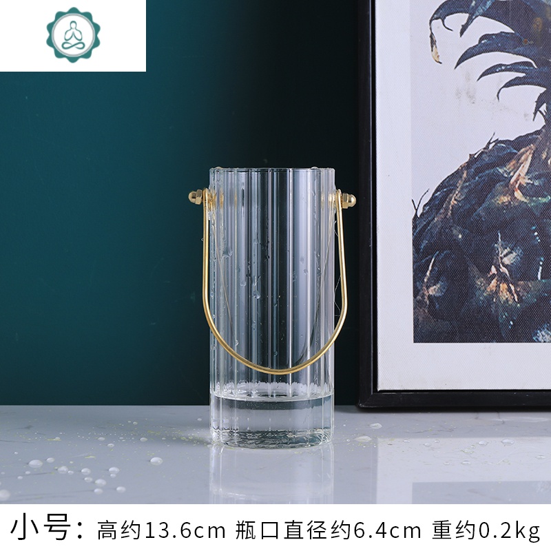 北欧创意现代简约花瓶摆件客厅插花干鲜花水养透明餐桌摆件装饰品 封后 手提大号花瓶+3支白色荷兰菊