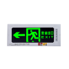 润泰博源RTBY-9488-3W-BC4200 左应急标志灯具 (计价单位:盏) 灰色