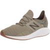 新百伦(New Balance)男跑步鞋轻量缓震透气耐磨舒适支撑运动休闲