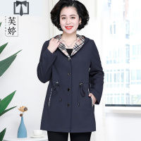 SUNTEK中老年人女装风衣特大号胖妈妈装春秋装宽松外套加肥加大码200斤风衣