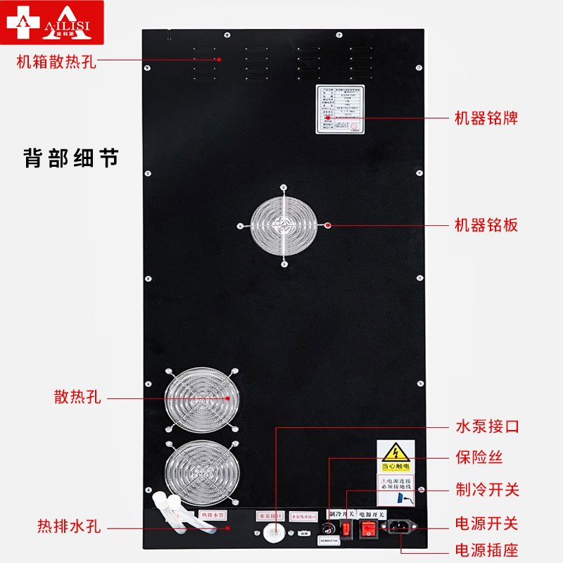 埃利斯(AILISI)高端家用商用型咖啡机 自助餐办公室 全自动一体式 一键制作多功能咖啡机F302