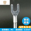 纯铜OT/UT接线端子冷压端子接线耳黄铜线接头裸端子铜鼻子线鼻子 敬平 UT 黄铜 16-8 50只装