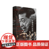 贾樟柯的世界 广西师范出版社