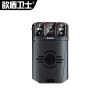 歆盾卫士 DSJ-X2 4G音视频记录仪 单北斗记录仪 128G
