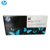 惠普 (HP) 原装正品C4955A彩色浅品红色打印头适用DesignJet 5500(墨盒/墨水)粉色