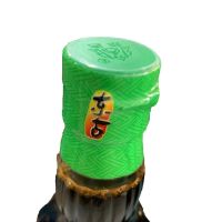 东古 淡盐一品鲜 特级酿造酱油495ml*2 厨房调味 凉拌炒菜