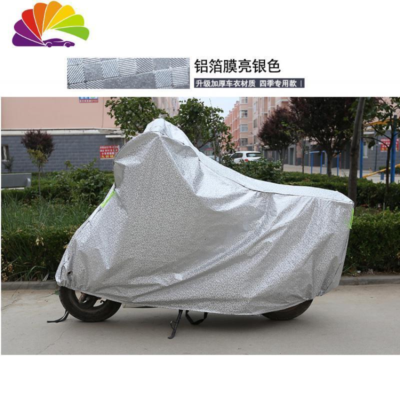舒适主义踏板摩托电动车车罩电瓶车防晒防雨罩防霜雪防尘罩加厚125车