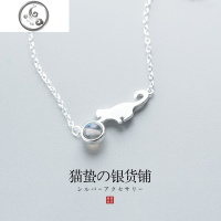 猫蛰月光石猫咪项链女S925纯银锁骨链文艺森系可爱学生闺蜜潮网红 JiMi