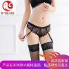 新蕾丝内裤带情趣丝袜女薄款内衣套装日系黑丝长筒袜子