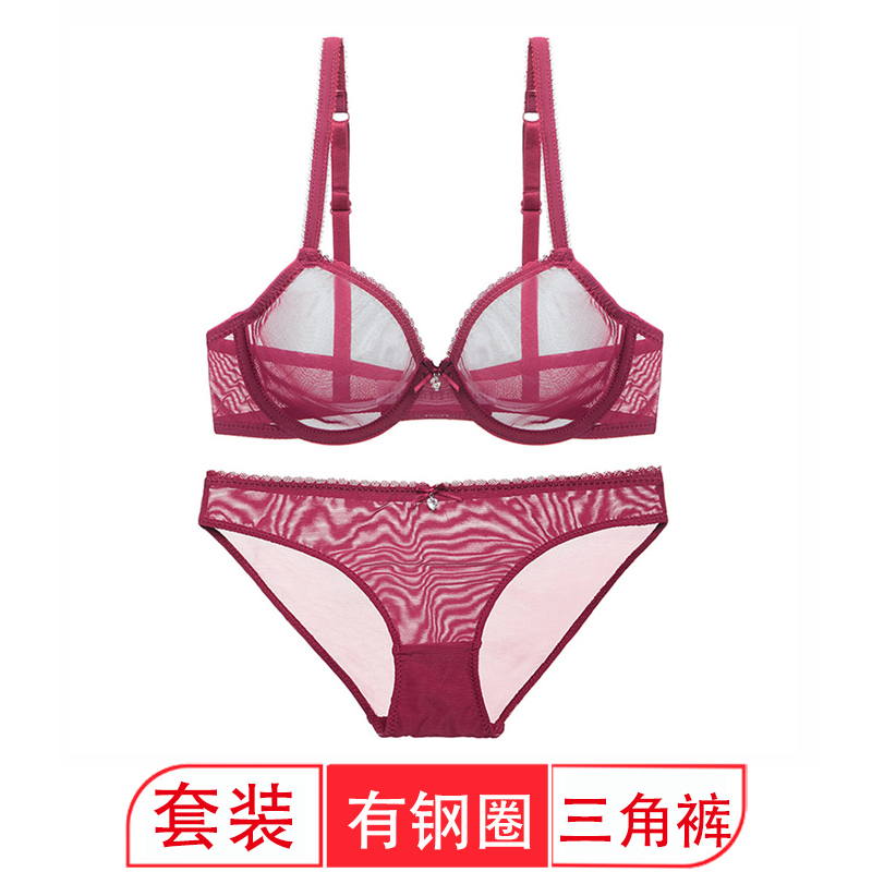 透明胸罩全透性感内衣超薄无钢圈大码透视网纱文胸套装文胸套装视频