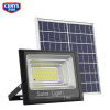 西瑞思-太阳能投光灯 户外防水路灯 庭院照明灯 XRS-YFTD/个(300W)