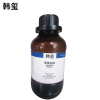 韩玺 液体石蜡 清洁剂 500ml 瓶