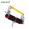JIALELE 发跌落式熔断器 HRW/ 11-200A/组