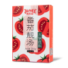 极美滋番茄靓汤火锅底料200g番茄酸汤锅底番茄味汤料酱