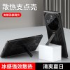 KONEL 适用荣耀X50保护套透气散热防摔壳荣耀X50pro简约磨砂手感手机壳荣耀X50GT时尚防摔手机壳
