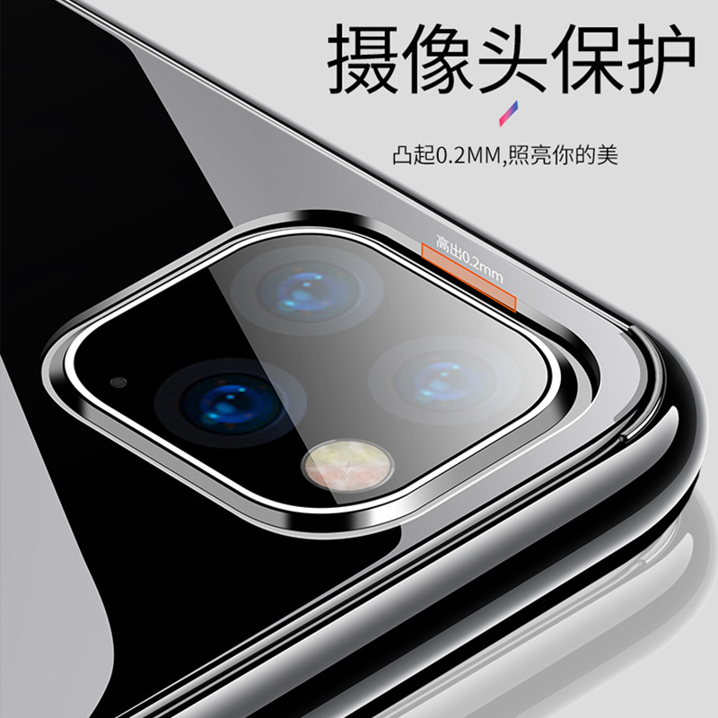 圣幻 苹果iphone 12/12pro/mini手机壳11pro max保护套苹果x/Xsmax/XR外壳透明轻薄软壳高清大图