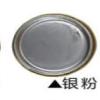 银粉磁漆 沪工牌 12KG/2
