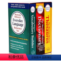 [正版] 麦林韦氏英语词字典词典辞典 3本全套套装 英文原版 Merriam Webster’s Everyday
