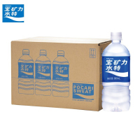 宝矿力水特 POCARI SWEAT 电解质运动型饮料