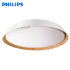 飞利浦(PHILIPS)led吸顶灯 现代中式圆形卧室灯客厅灯 天然木质灯饰灯具餐吊灯 Philips吸顶灯逸合