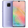 华为(HUAWEI) /华为mate20X 全网通版 8GB+256GB 幻影银色 移动联通电信4G手机