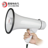 OL 雷公王CR-62喊话器大功率30W户外手持usb扩音器宣传录音扩音喇叭 豪华USB款+2块1500毫安锂电池
