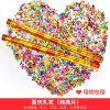 开工大吉开业庆典礼炮手持筒装修开张仪式结婚用品婚礼|喜庆【纯亮片】 60cm（25支)优惠