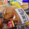 小帅才撕包包160gY