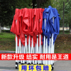 古达户外临时隔离防疫帐篷四脚疫情遮阳棚摆摊伸缩式雨棚围布四角棚子