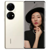 华为(HUAWEI) 华为P50 Pro 4G 全网通版 8GB+128GB 可可茶金 搭载HarmonyOS2 支持66W快充 原色双影像单元 移动联通电信全网通4G手机