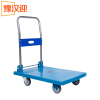 豫汉迎搬运车