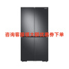 三星RF65A93T0SG/SC 647L 黑色十字四门 门中门金属匀冷却 摄像头 APP控制原装进口冰箱