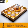 三维工匠透明玻璃茶具套装家用简约办公室会客现代泡茶壶小套客厅功夫茶杯 竹托盘+6人胆壶+白把6杯 9件