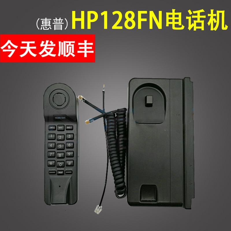 hp128fn