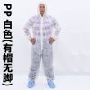 一次性防护服连体带帽猪场用养殖隔离衣全身透气防水防尘酵素浴服 PP白色[带帽无脚] L